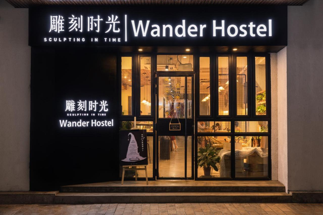 Wander Hostel Haikou  Exterior photo